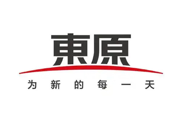 東原地產(chǎn)