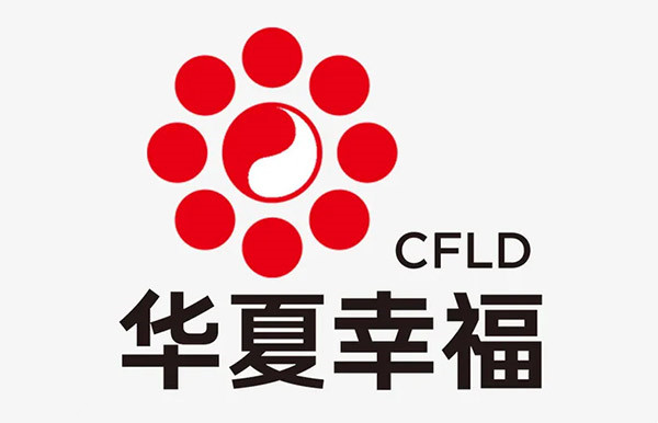華夏幸福