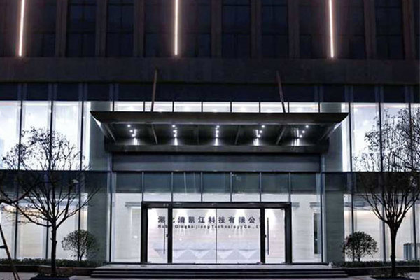 辦公樓展示