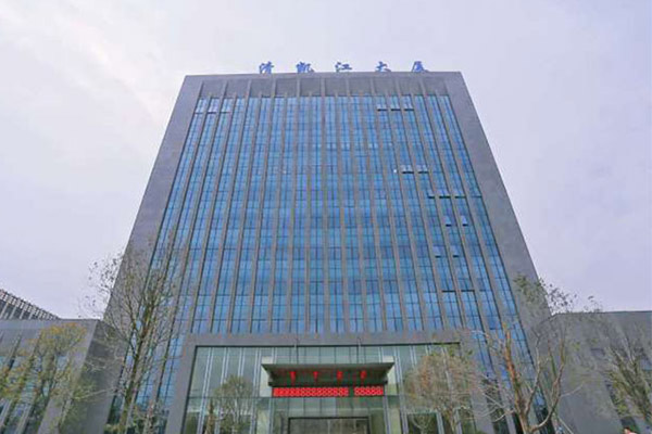 辦公樓展示
