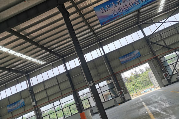 廠房展示