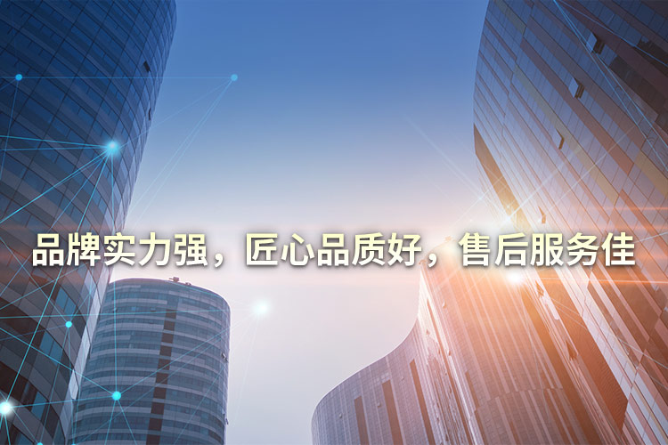 武漢幕墻設(shè)計(jì)